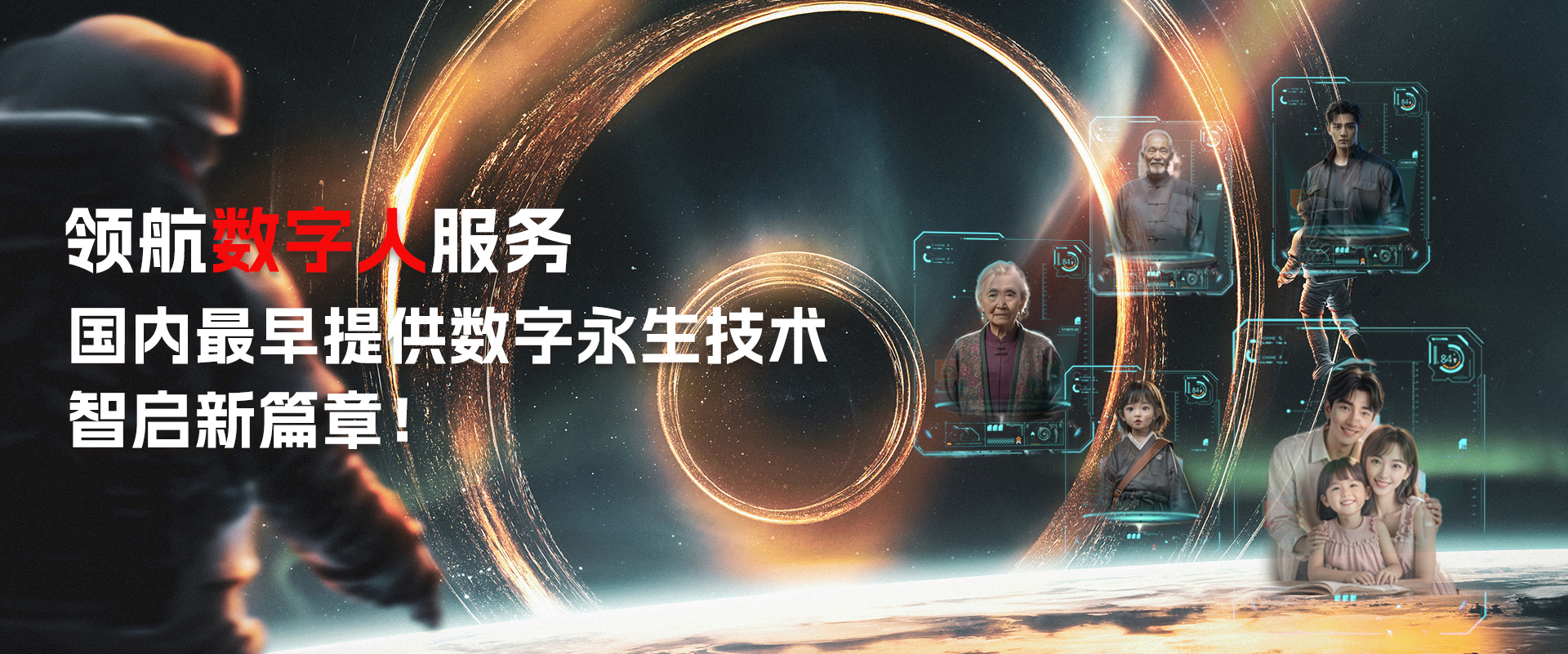 上海企业宣传片