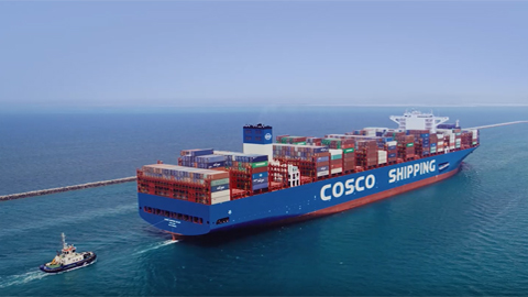 广州中远海运集团宣传片