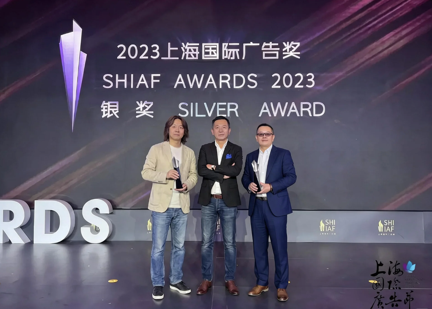 顺动广告斩获2023上海国际广告奖银奖及中国广告匠心工艺大赛银奖 顺动广告斩获2023上海国际广告奖银奖及中国广告匠心工艺大赛银奖