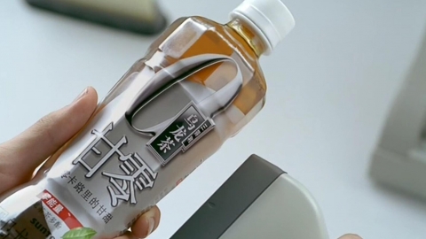 三得利乌龙茶TVC广告