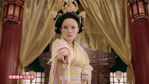仁和肾脾双补口服液广告
