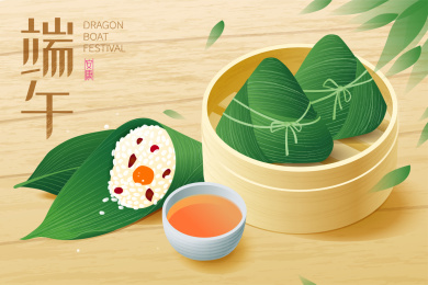 顺动国际传媒在此祝大家端午节安康！