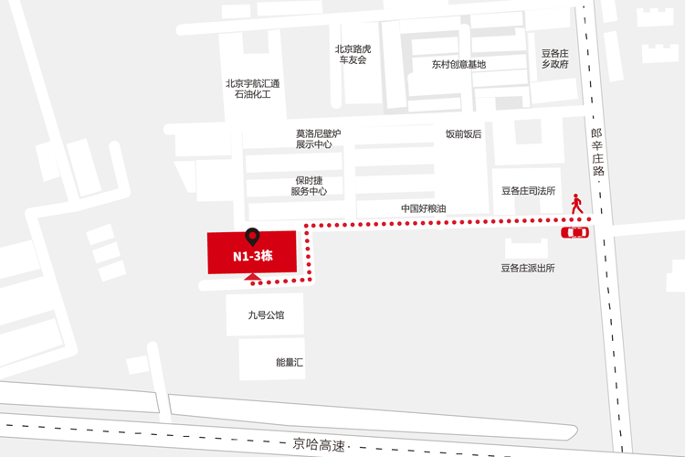 北京宣传片制作公司
