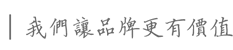 上海宣传片制作