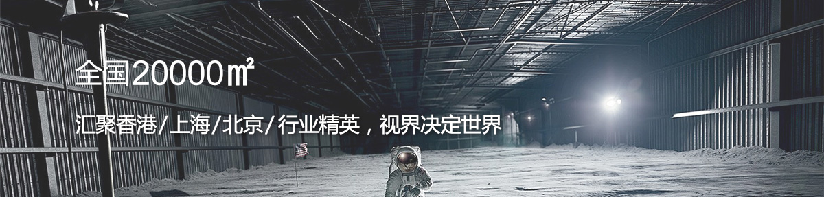 顺动国际传媒