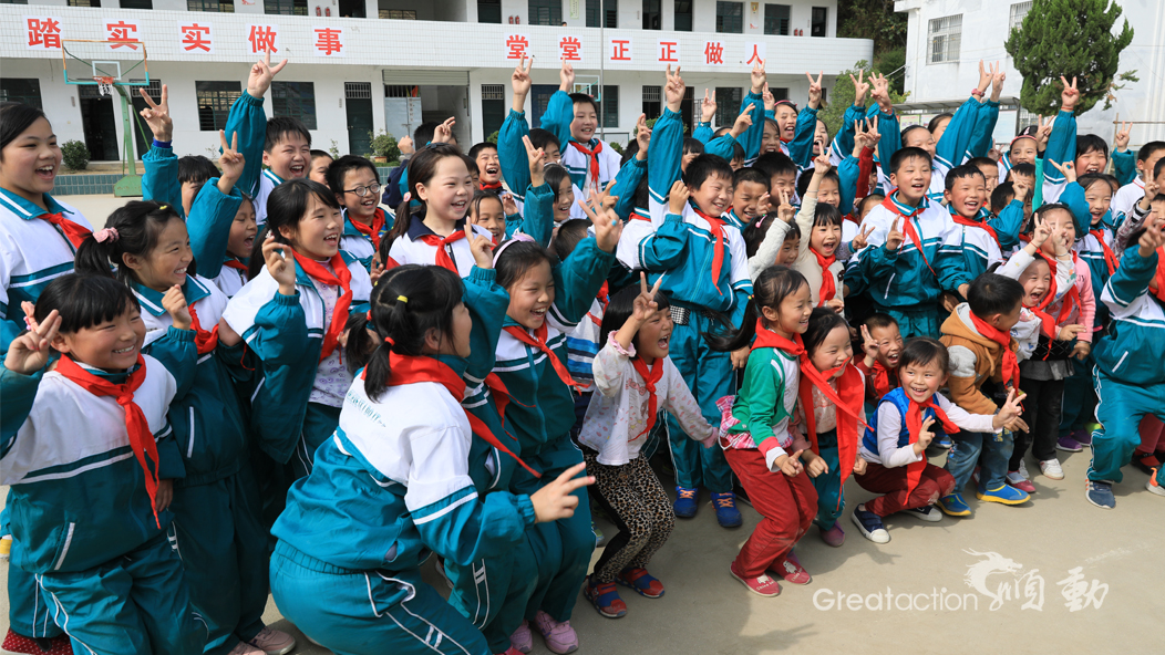 林内希望小学拍摄花絮
