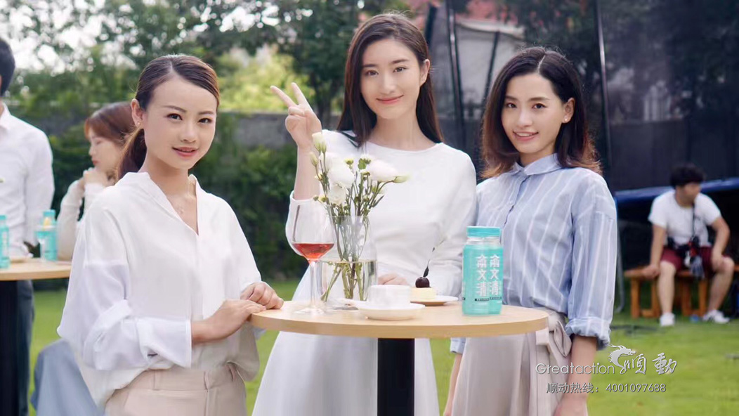 俞文清燕窝水广告“清爽”开拍